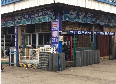 微信图片_20210123150803.png